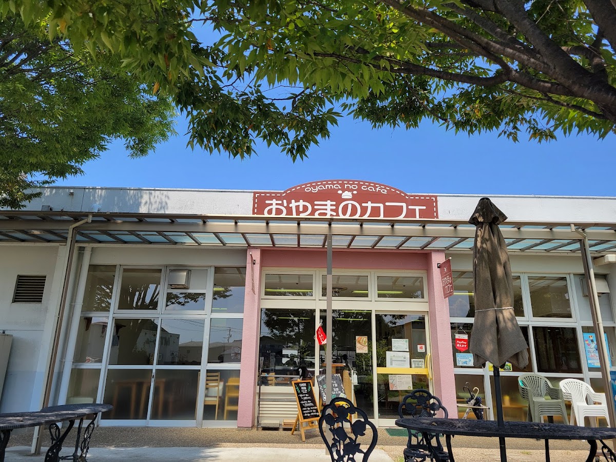 Oyamano Cafe