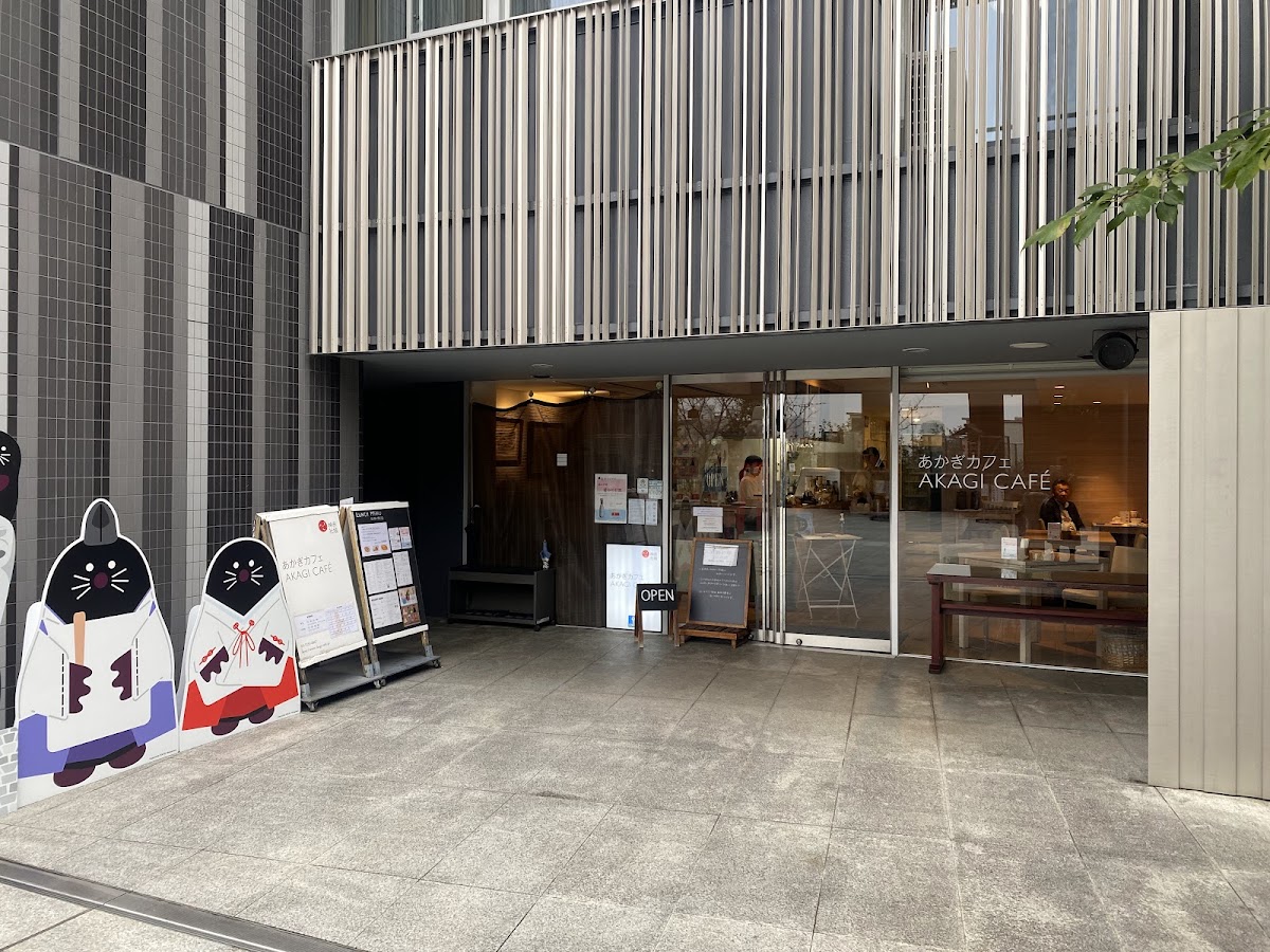 Akagi cafe - 4