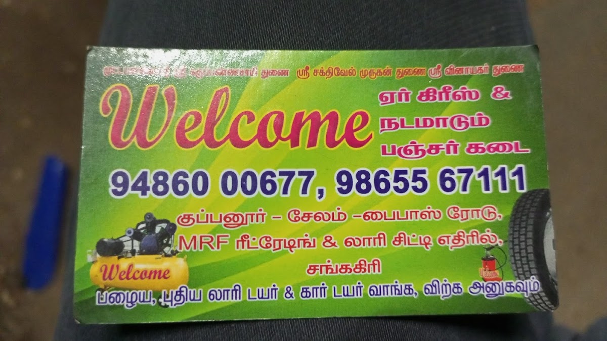 The A1 National Coffee Cafe - 4