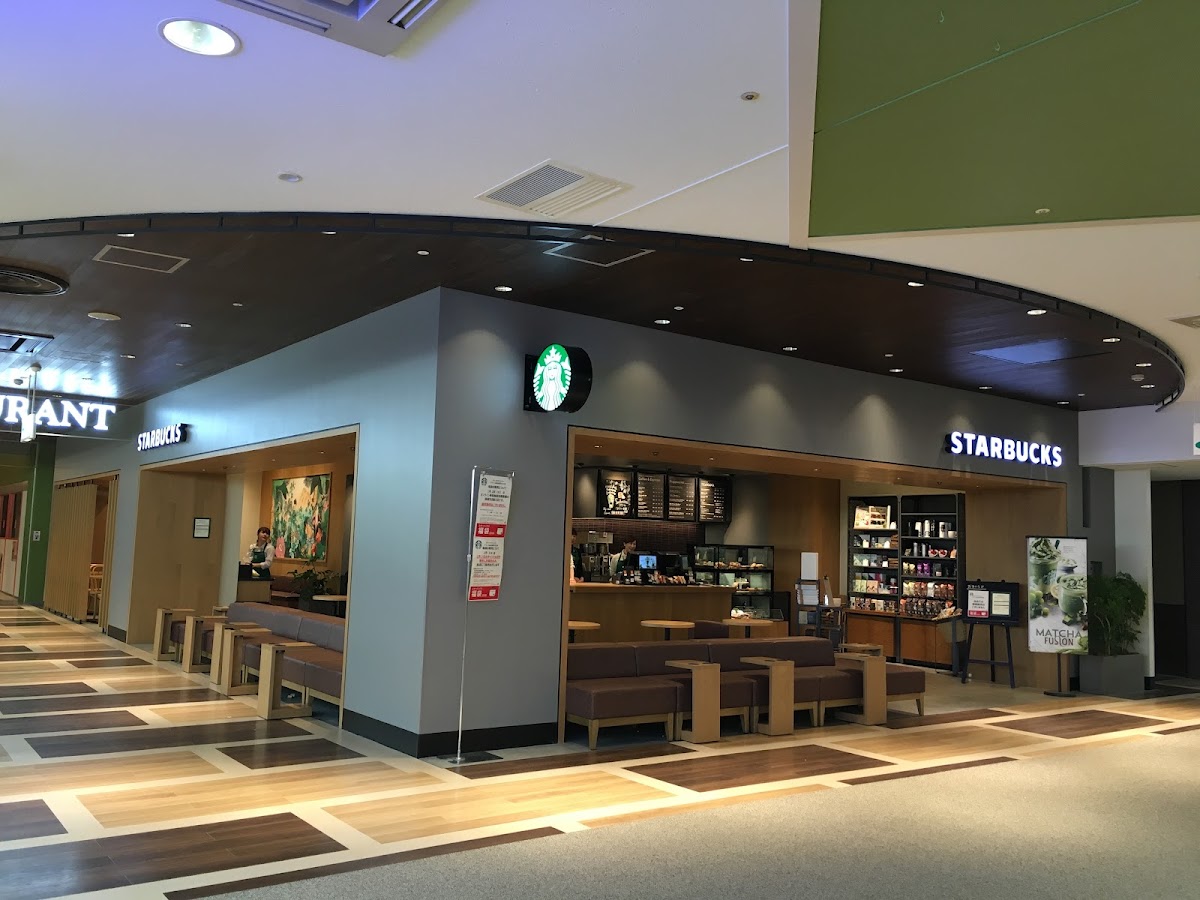 Starbucks Coffee - The Mall Sendai Nagamachi Main Building
