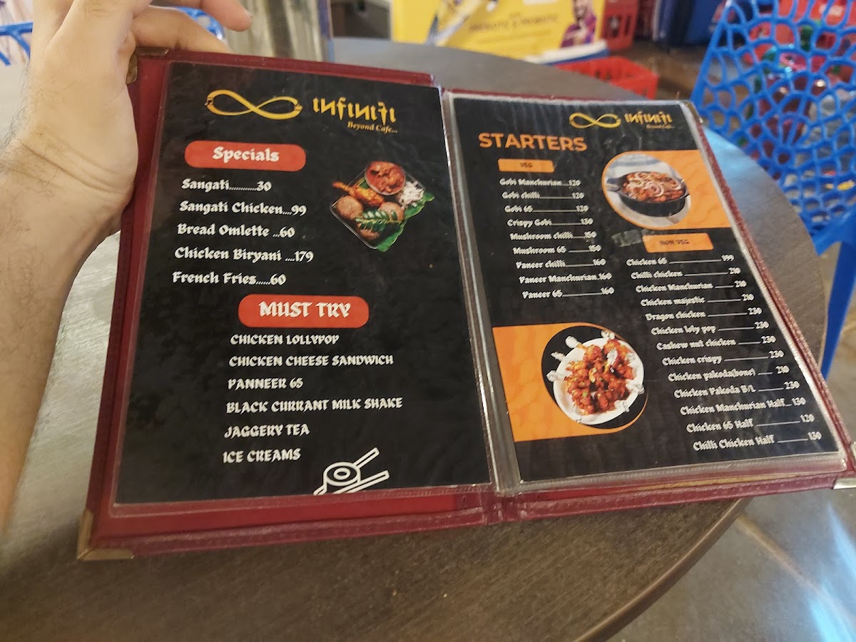 INFINITI CAFE - 7