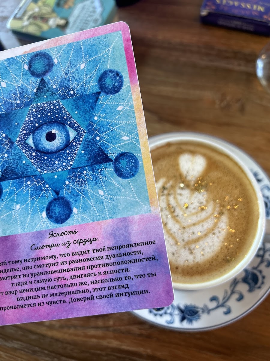 Mystic Coffee & Saint Bar - 8