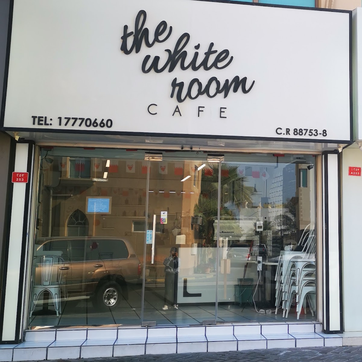 The White Room Cafe