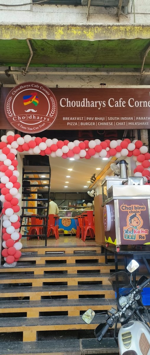 CHOUDHARYS CAFE CORNER