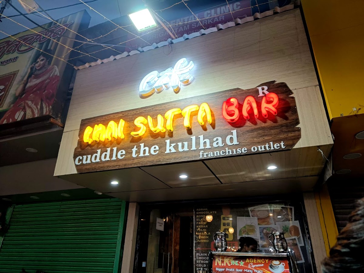 CHAI SUTTA BAR KANCHRAPARA