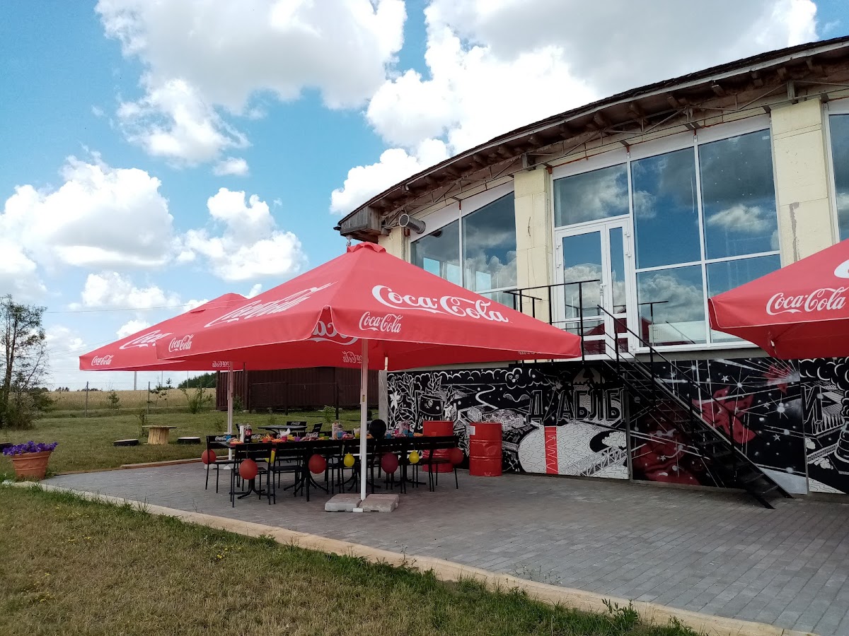 Kafe-Motel' 'Zolotaya Podkova'