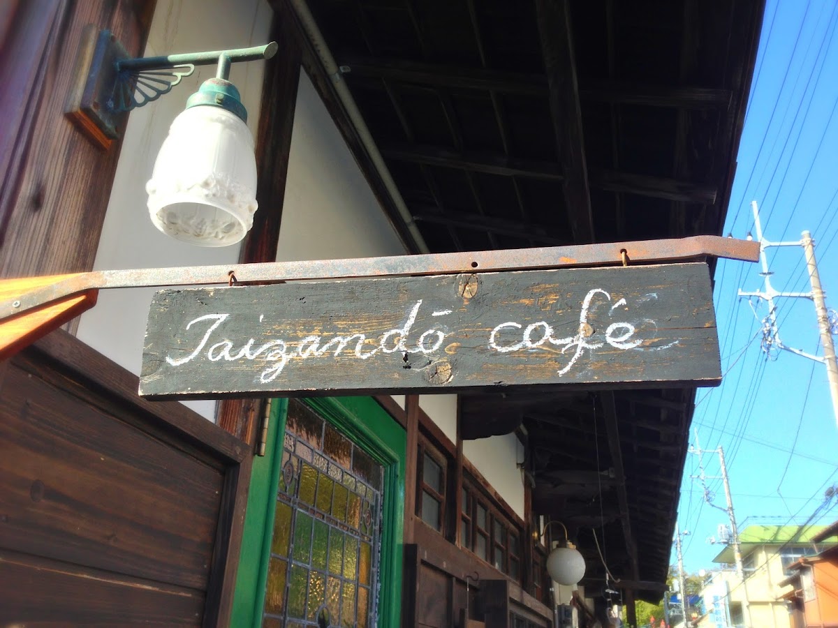 Taizando Cafe