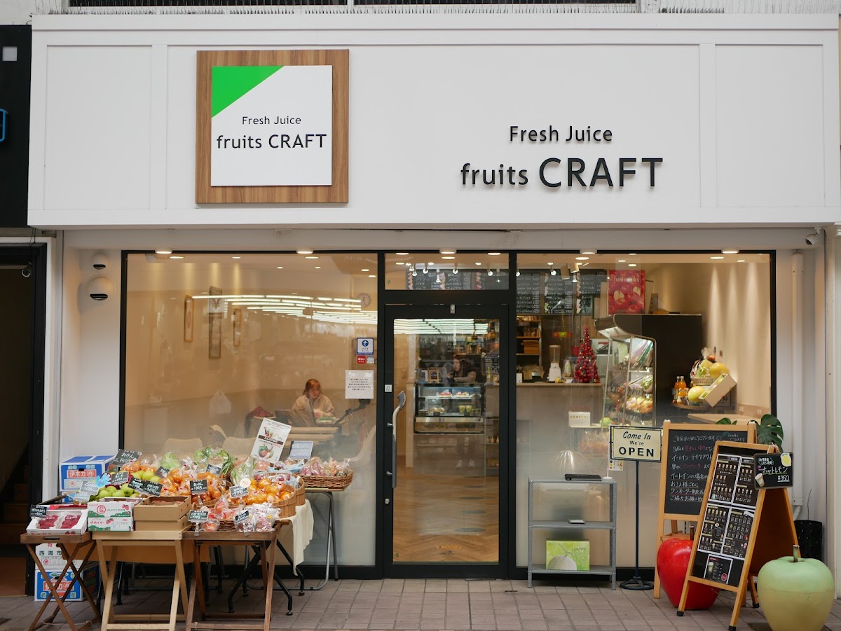 fruits CRAFT