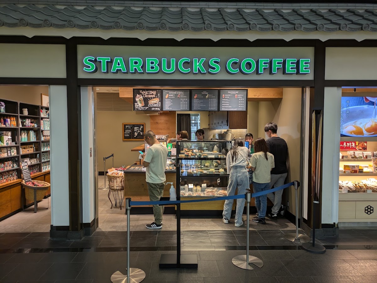 Starbucks Coffee - Chubu International Airport Centrair