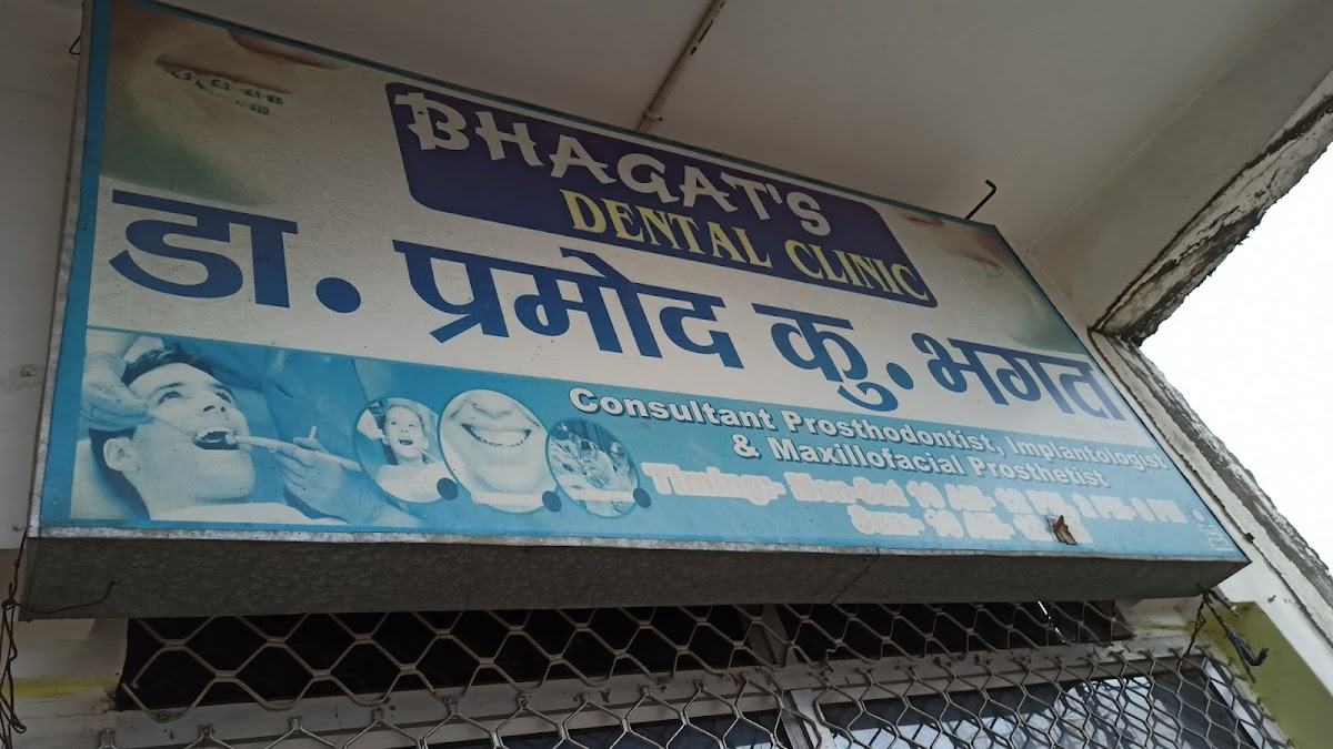 CSC Chhatauni Motihari