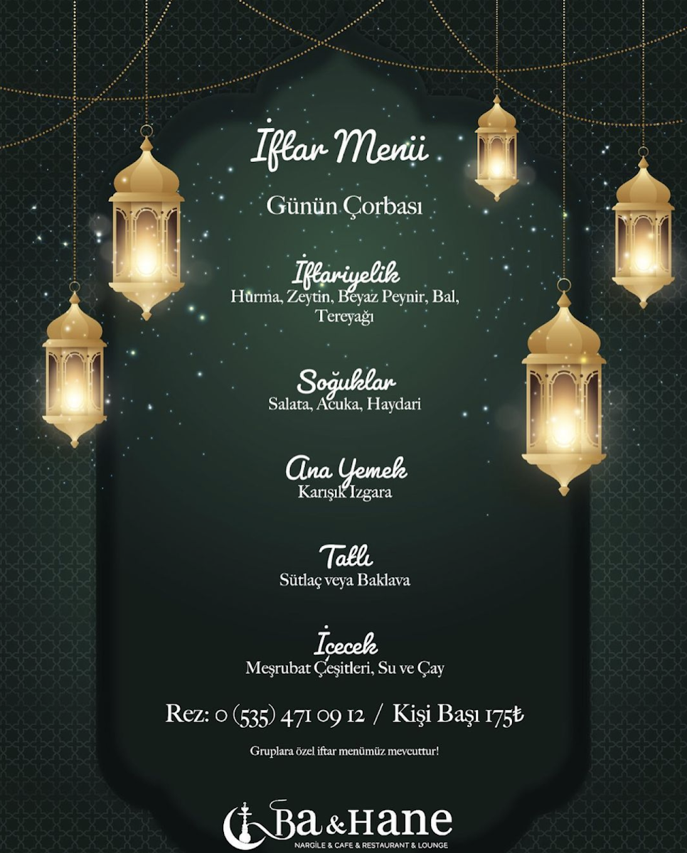 Ba-Hane Lounge & Cafe - 1