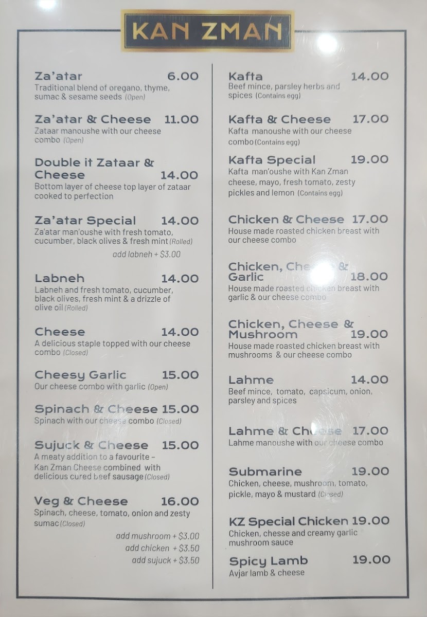 Kan Zman Underwood Marketplace - 1