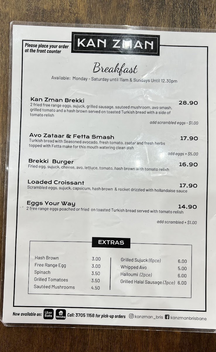 Kan Zman Underwood Marketplace - 10