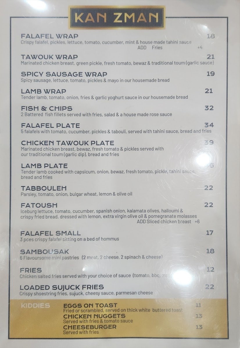 Kan Zman Underwood Marketplace - 2