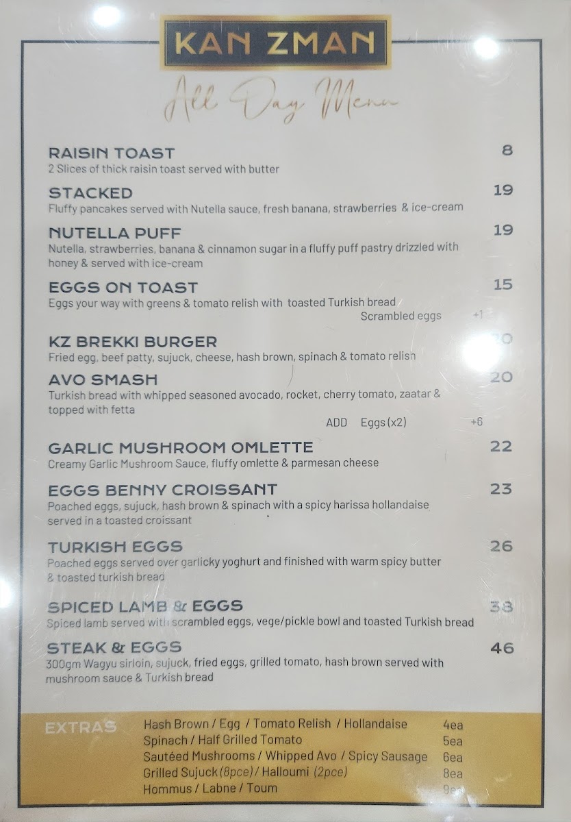 Kan Zman Underwood Marketplace - 3