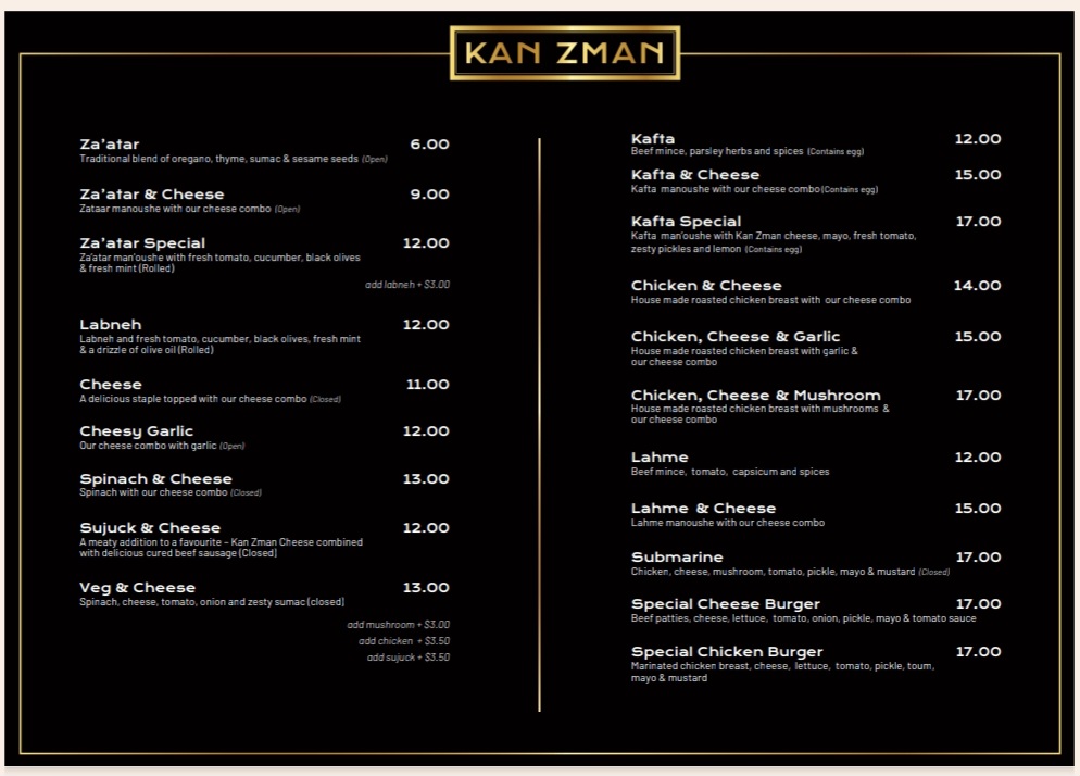 Kan Zman Underwood Marketplace - 6