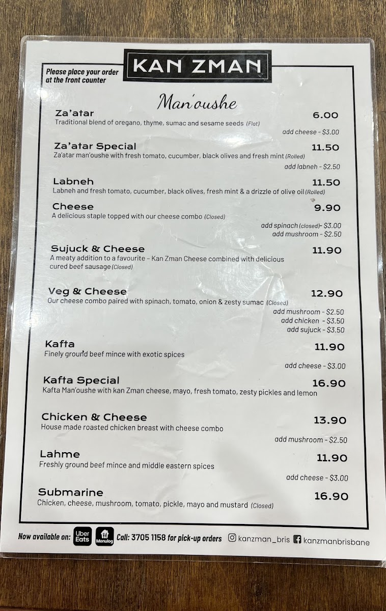 Kan Zman Underwood Marketplace - 7