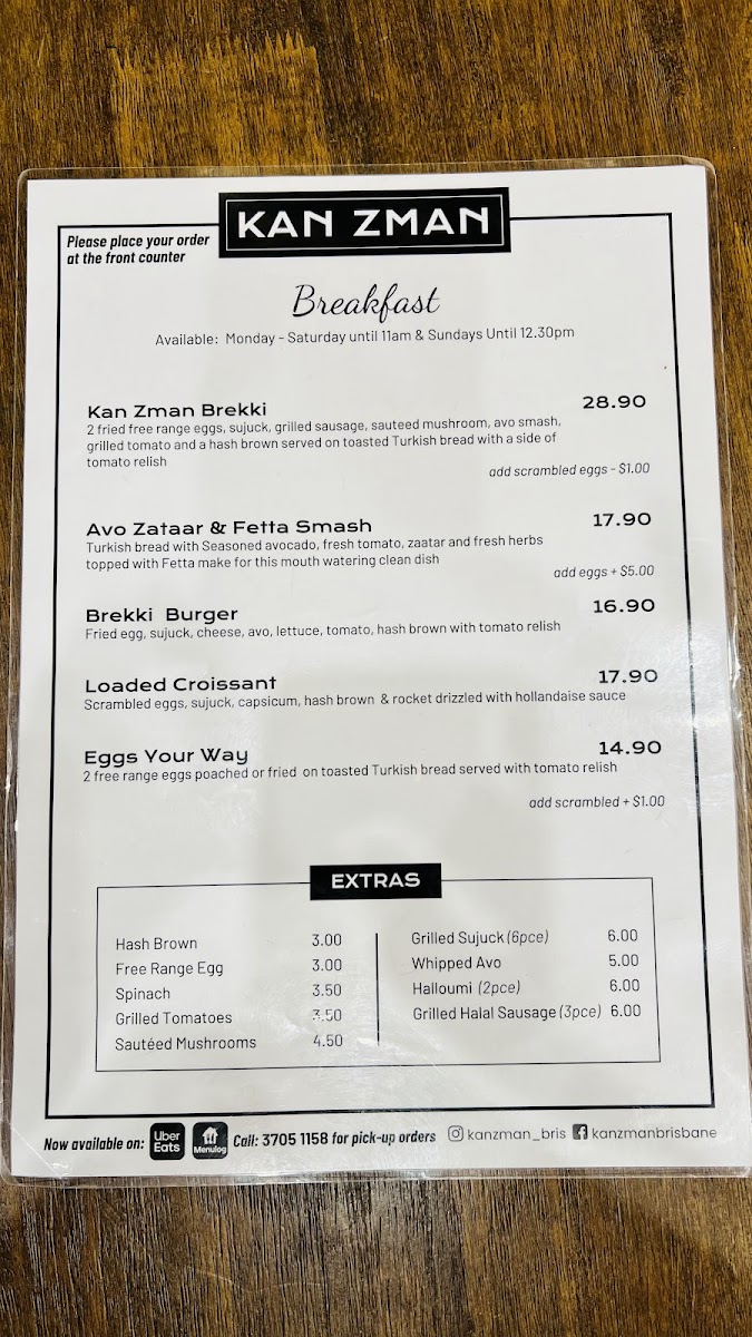 Kan Zman Underwood Marketplace - 8