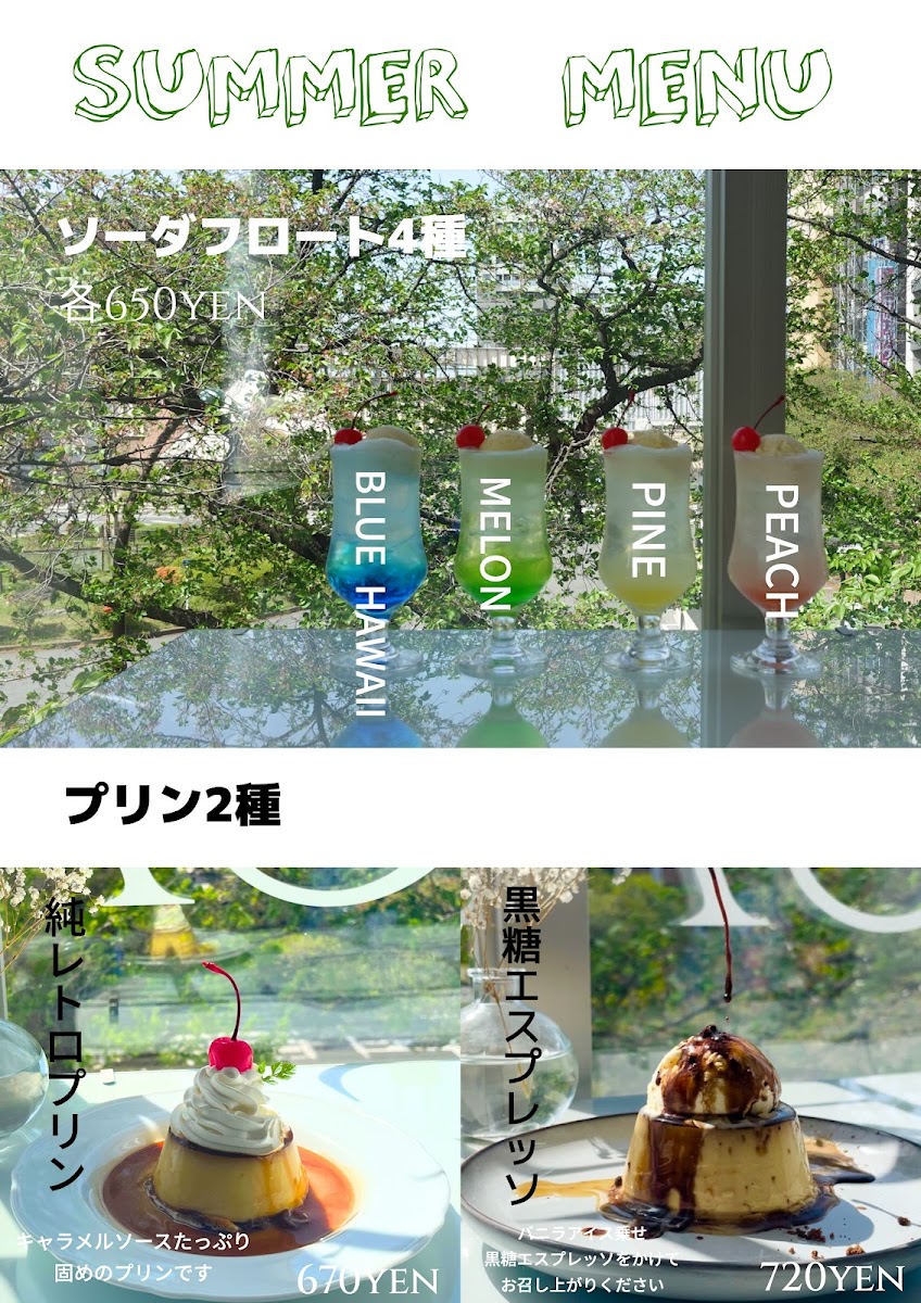 GURIRINCAFE 国立 - 5