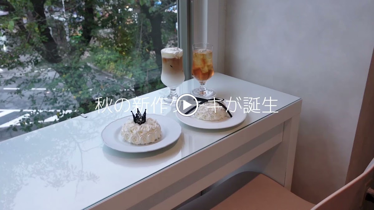 GURIRINCAFE 国立 - 2