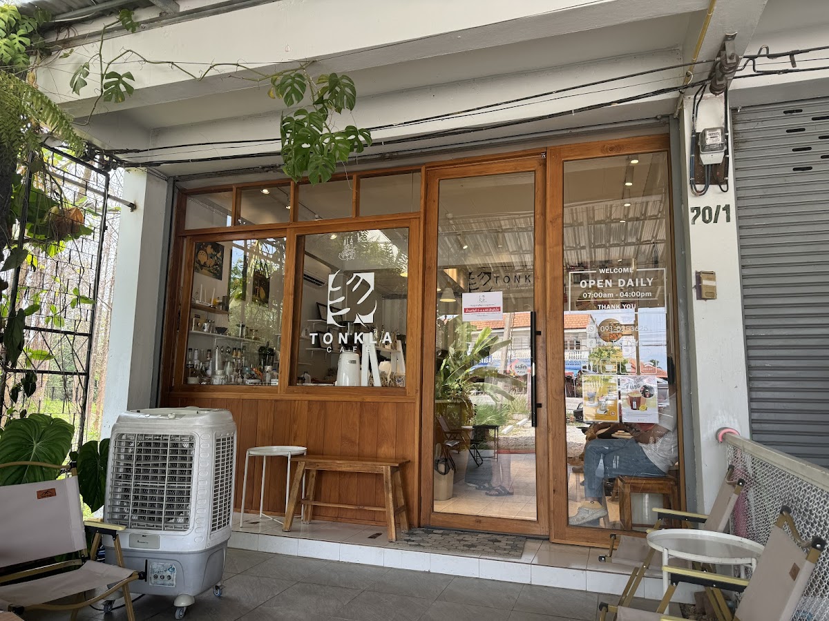 Tonkla cafe’ ต้นกล้า คาเฟ่
