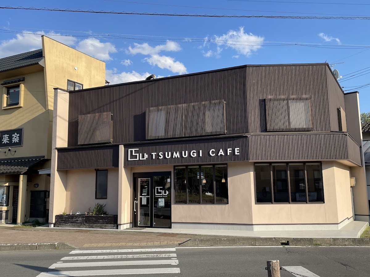 ツムキカフェ Tsumugi Cafe