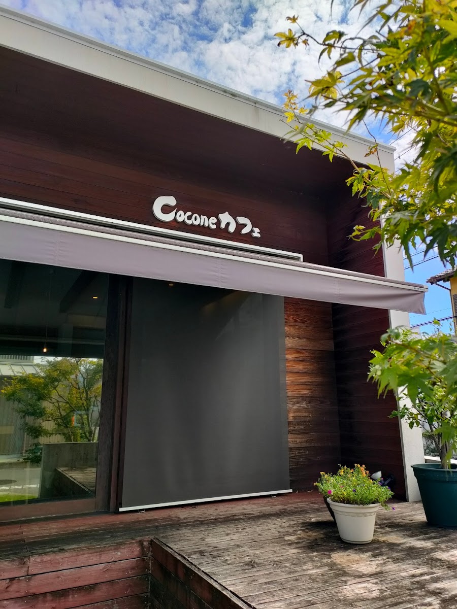 Cocone Cafe