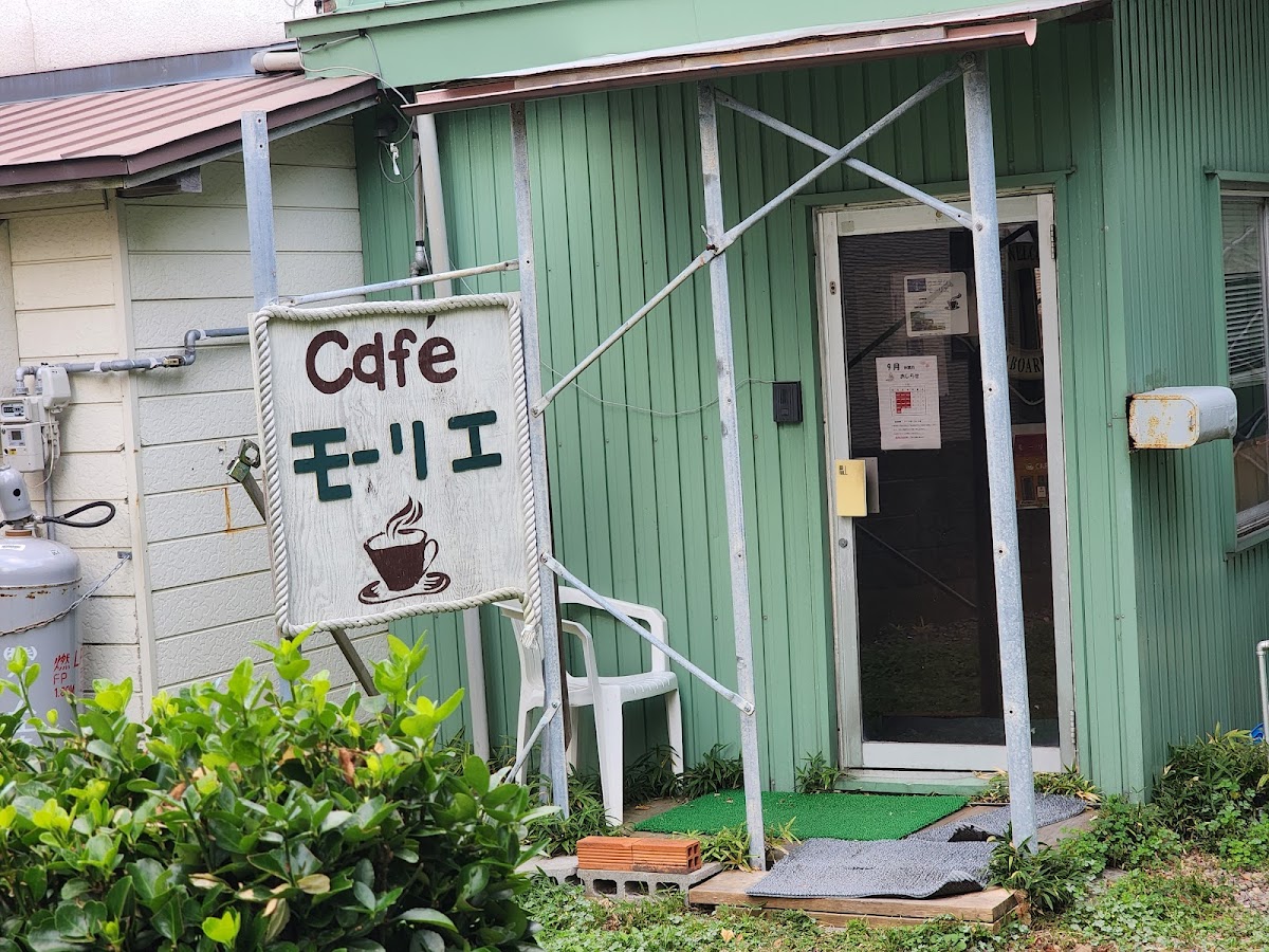 Café Mōrie