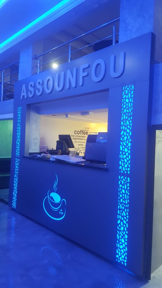 Café Assounfou
