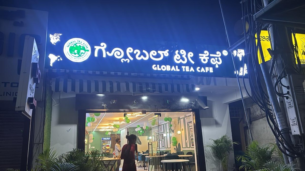 Global Tea Cafe Buzzing Bytes