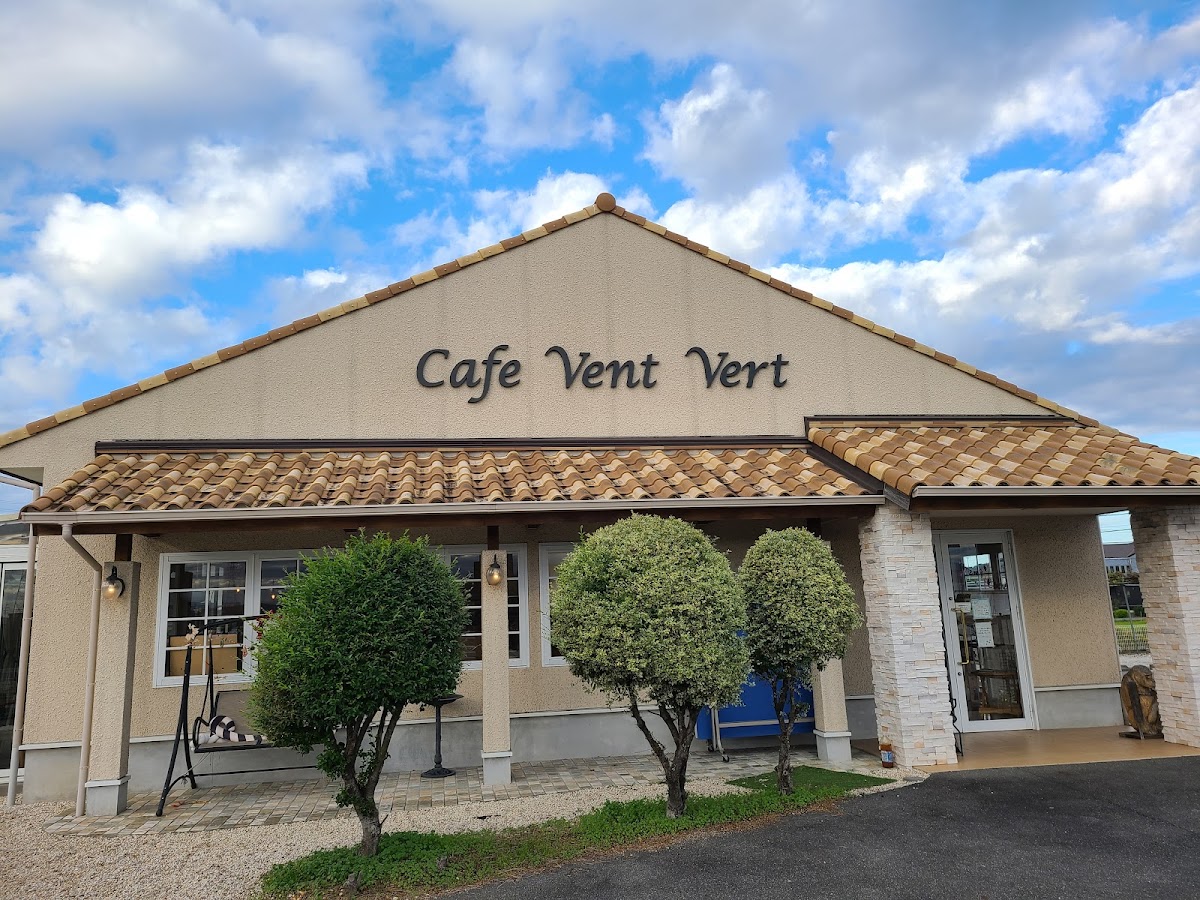 Cafe Vent Vert