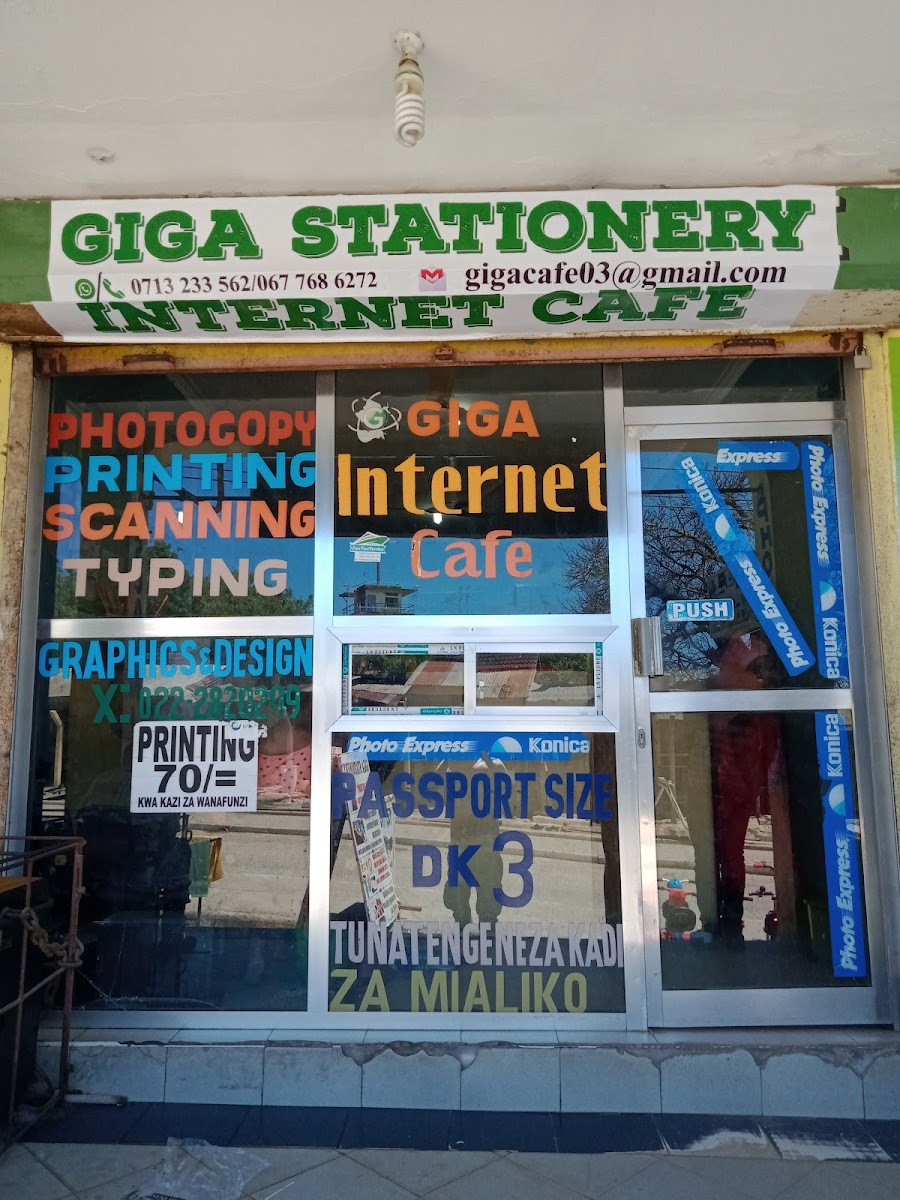 Giga Stationary, Design and Printing solution