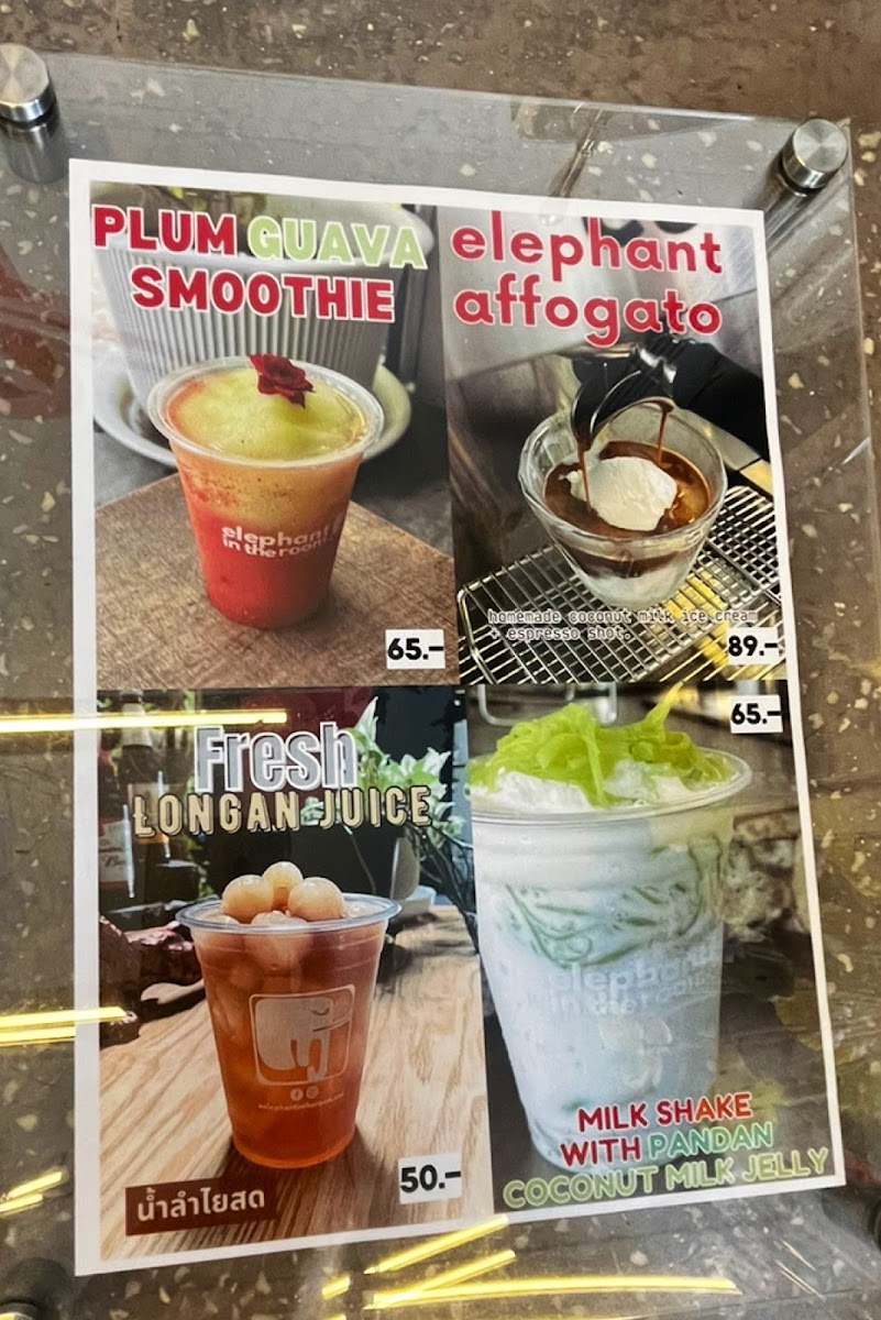 Elephant in the room - 2