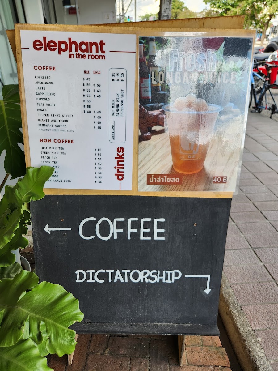 Elephant in the room - 6