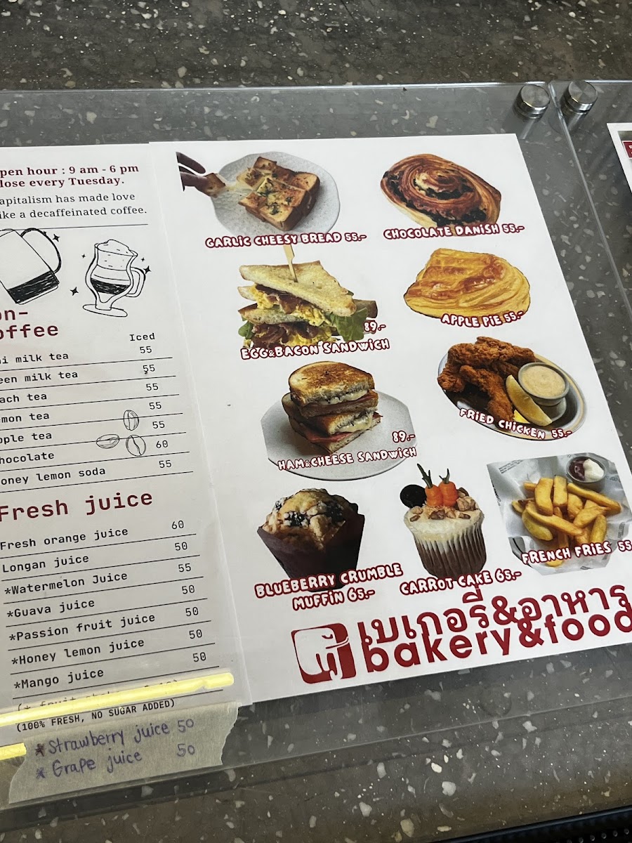 Elephant in the room - 3