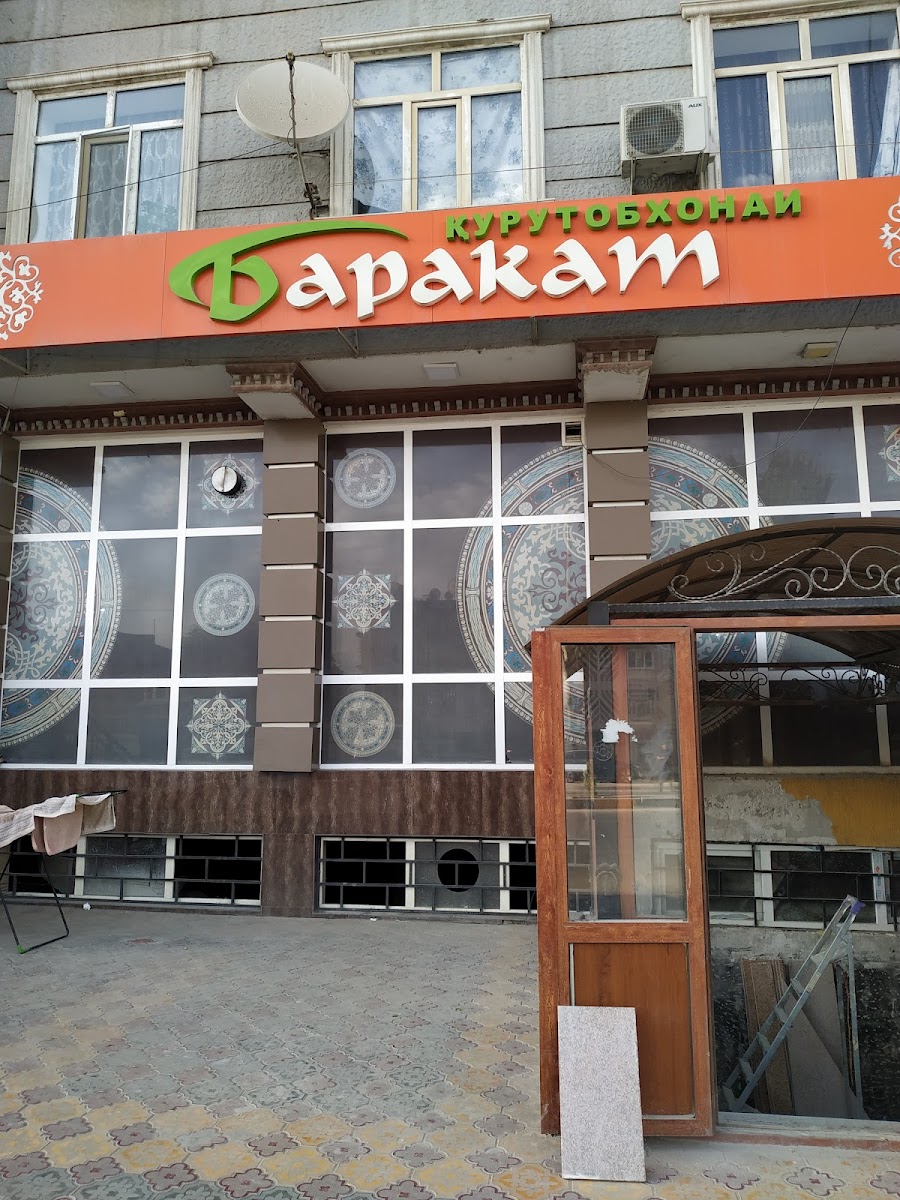 Kurutobkhonai Barakat