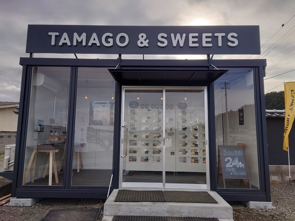 Farmer's Cafe Corrot