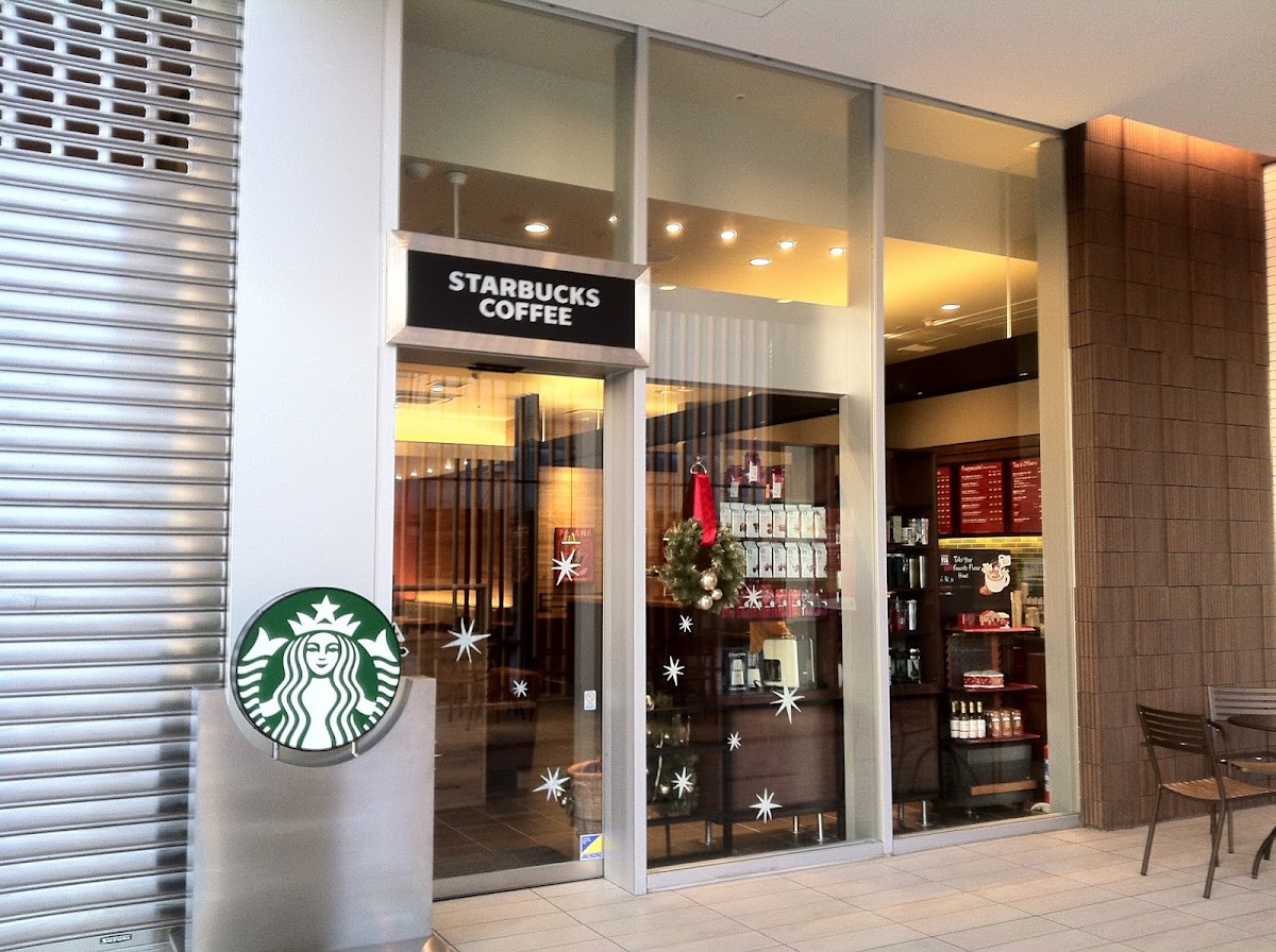 Starbucks Coffee - Frente Minami-Osawa