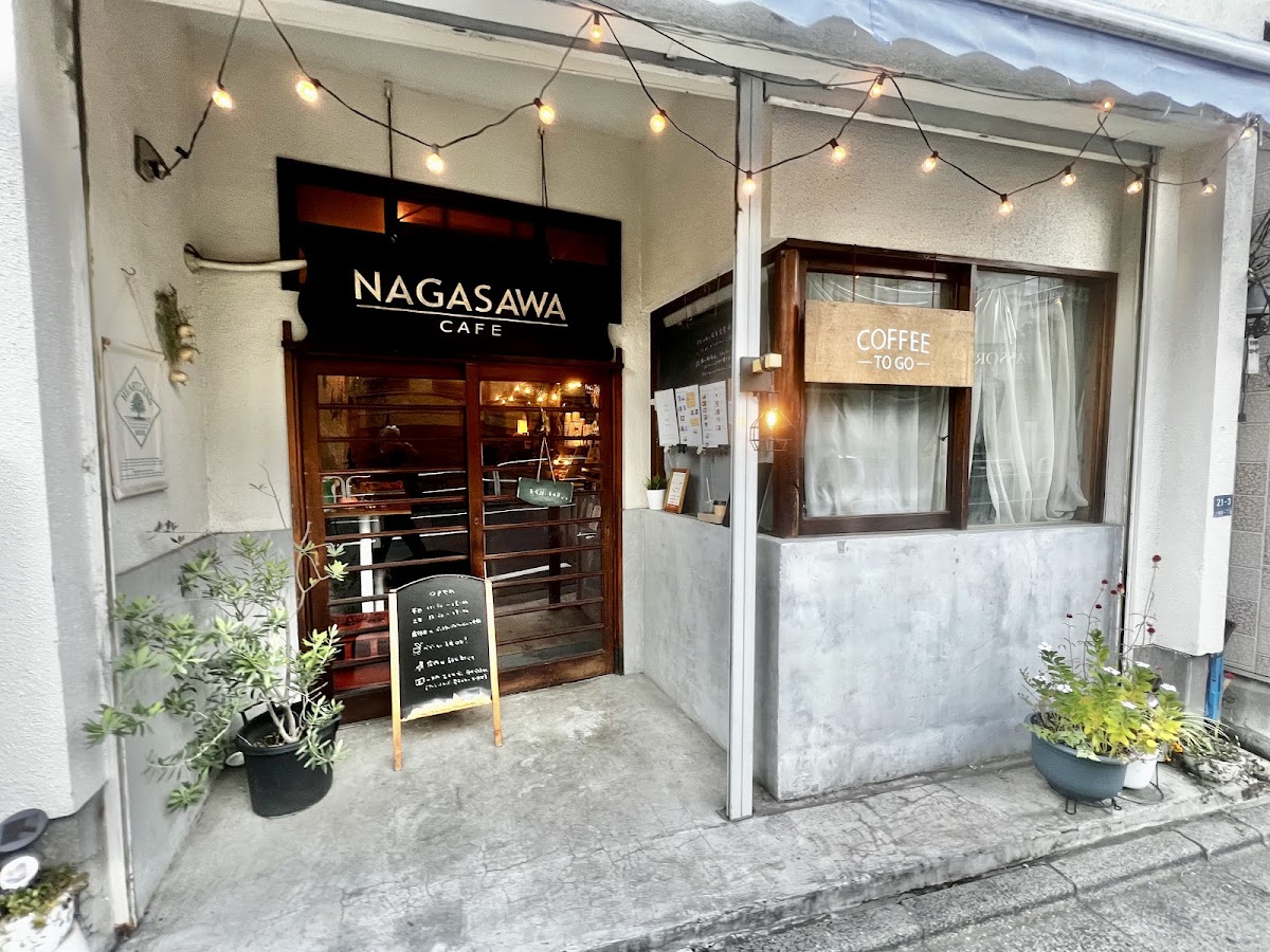 NAGASAWA CAFE