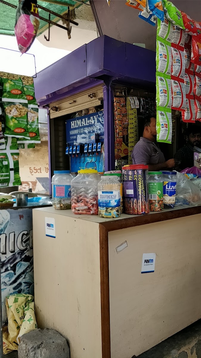 Himalay Soda Shop & Ice Cream Parlour