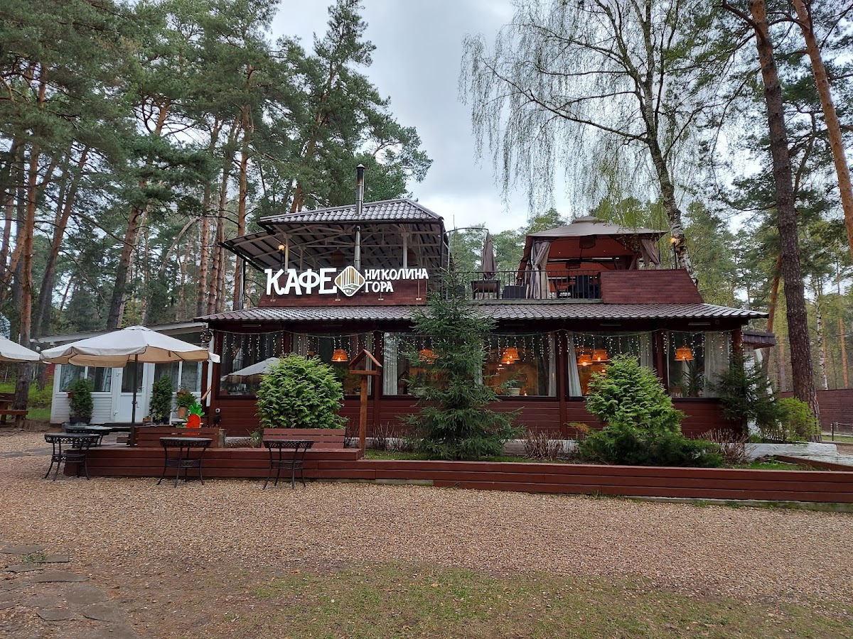 cafe 'Nikolina Gora'