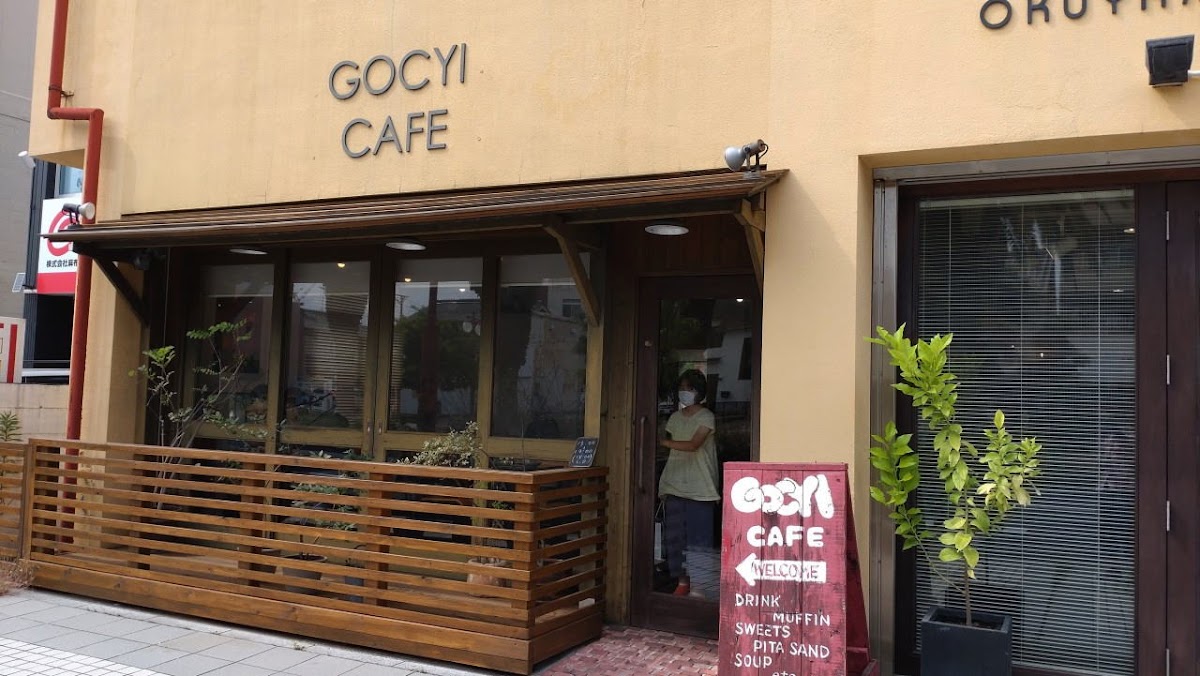 Gocyi Cafe