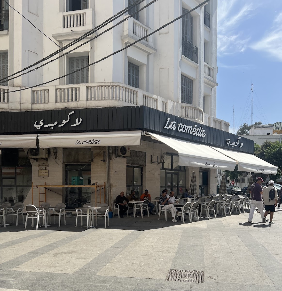 café la comédie - 2