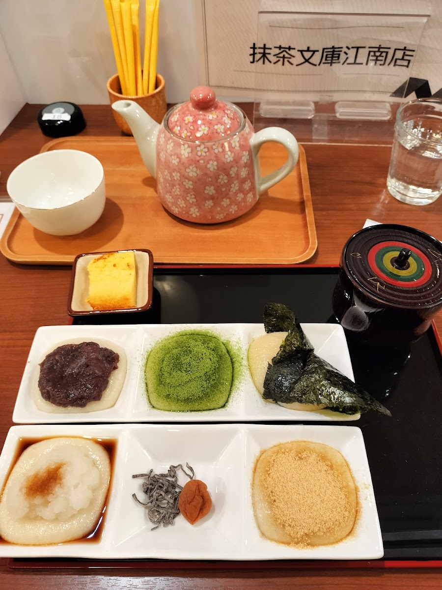 Maccha Bunko - 8