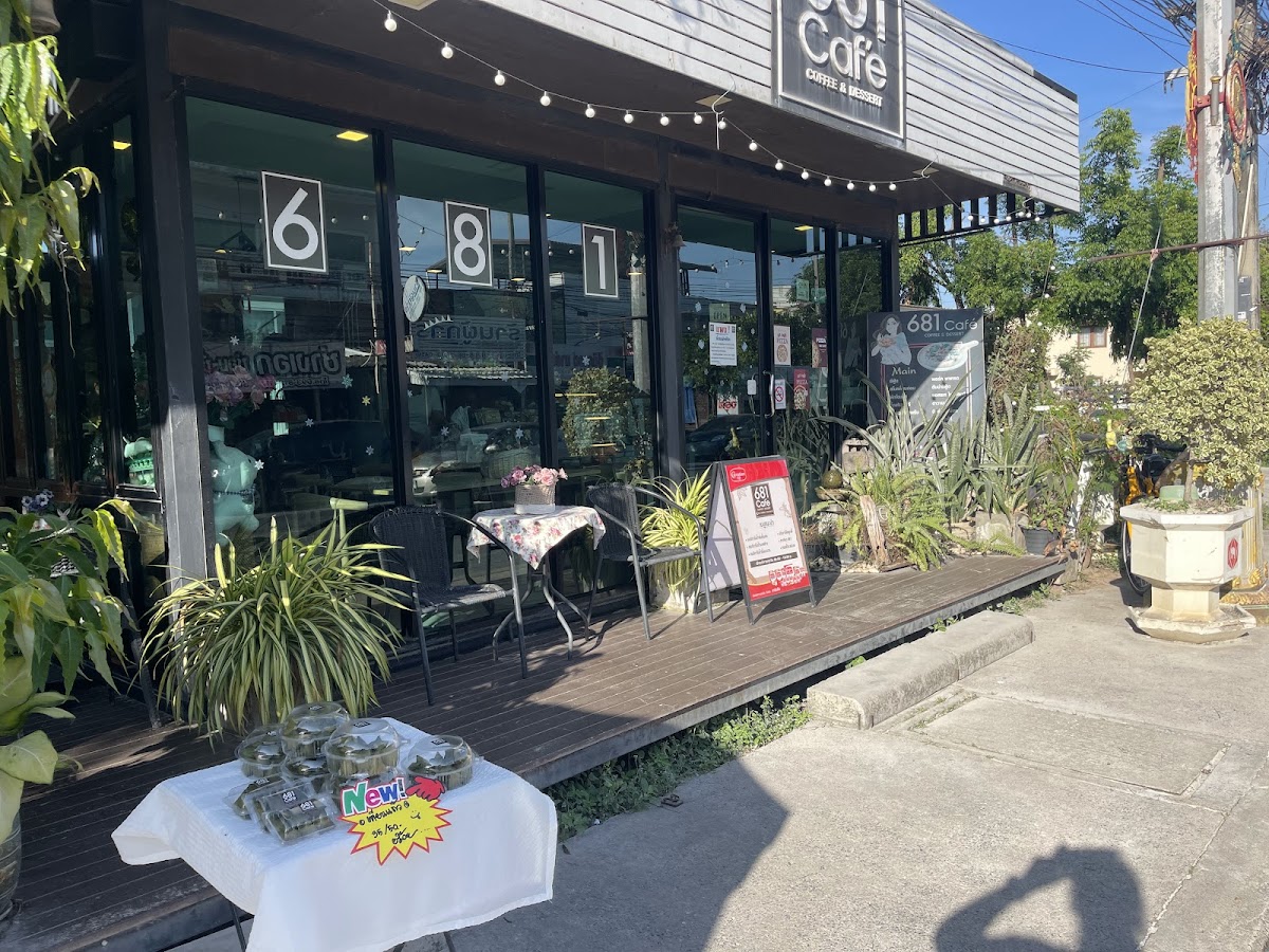 681 Cafe'