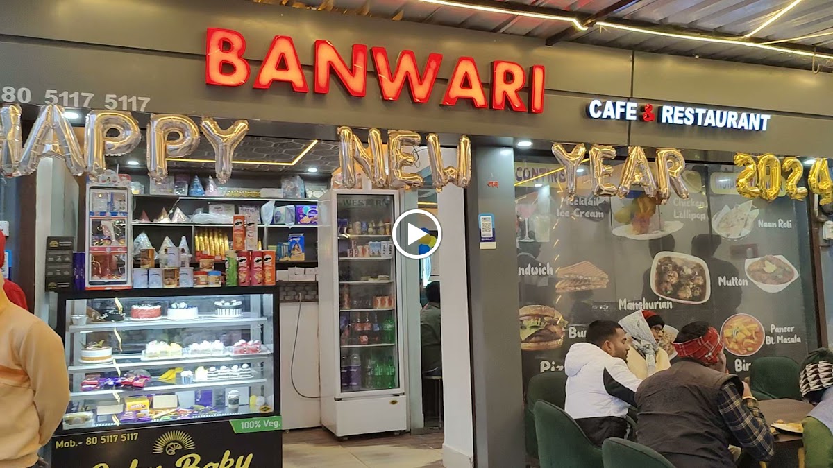 Banwari Cafe & Restaurant - 2