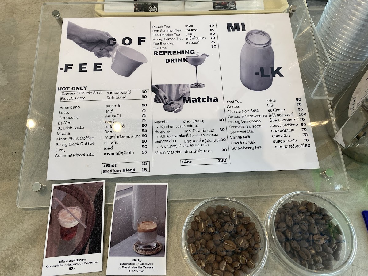feel better with .feel \ Singburi - 3