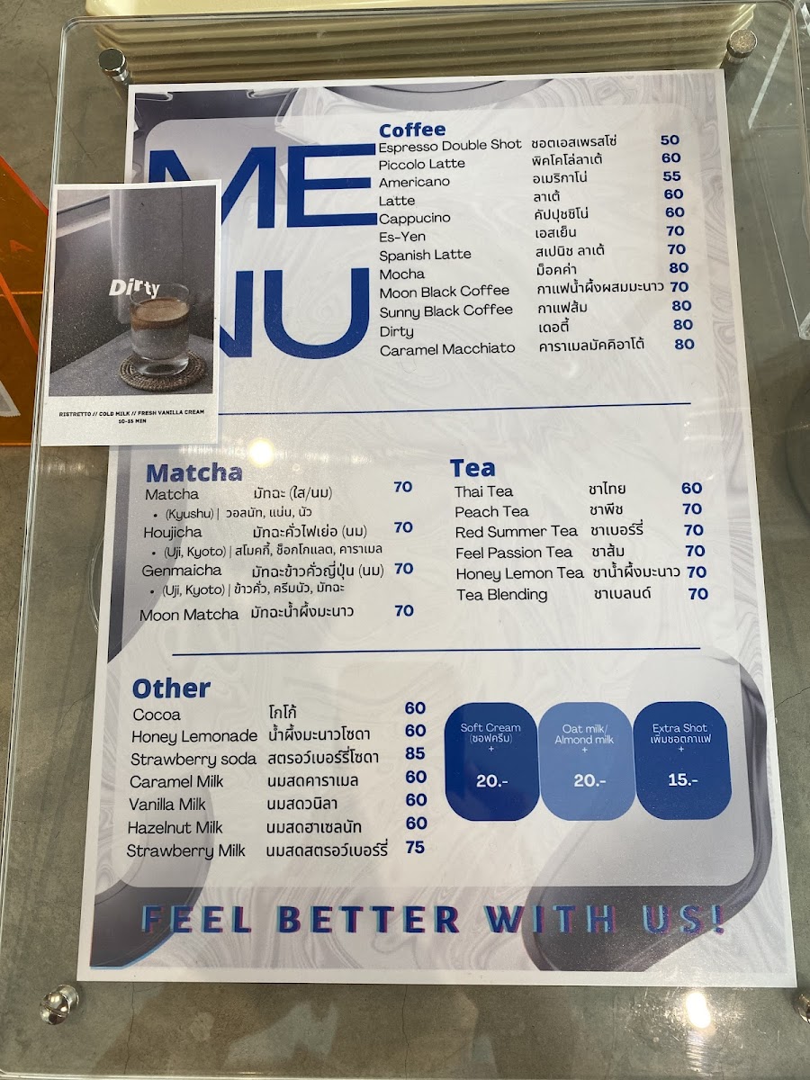 feel better with .feel \ Singburi - 4