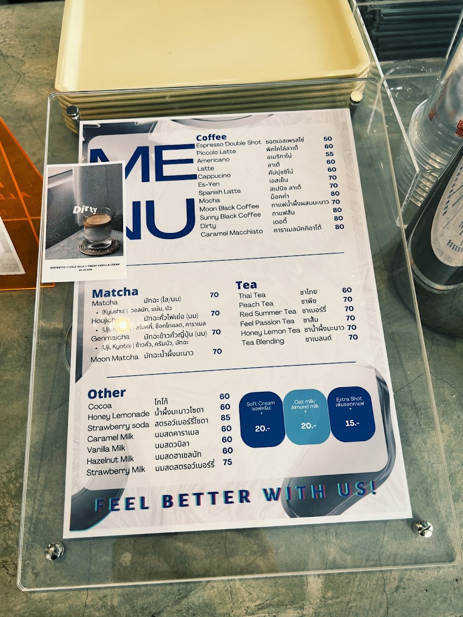 feel better with .feel \ Singburi - 6