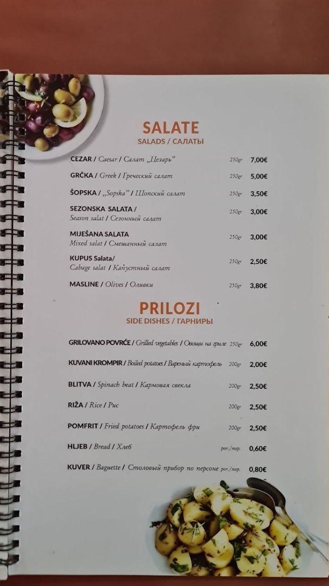 Kafe Grill MM - 2